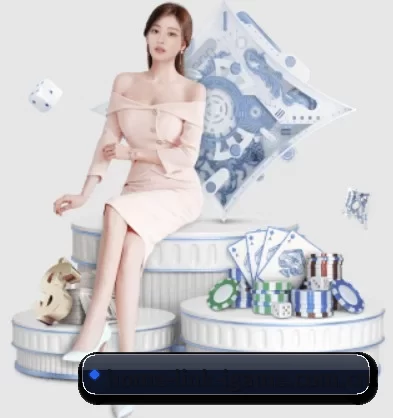 home-link-igame.com.cn APP 界面