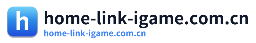 home-link-igame.com.cn
